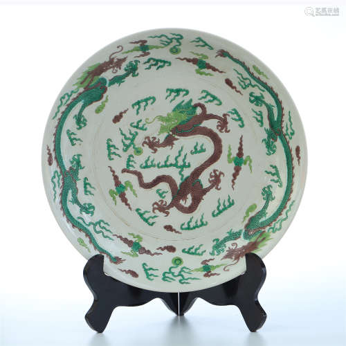 CHINESE PORCELAIN GREEN BROWN DRAGON CHARGER