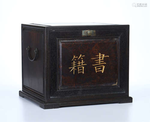 CHINESE HARDWOOD ZITAN SCHOLAR'S BOOK CASE