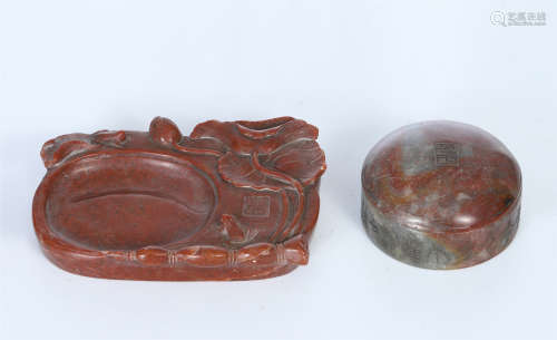 TWO CHINESE SOAPSTONE INKSTONE AND INK BOX
