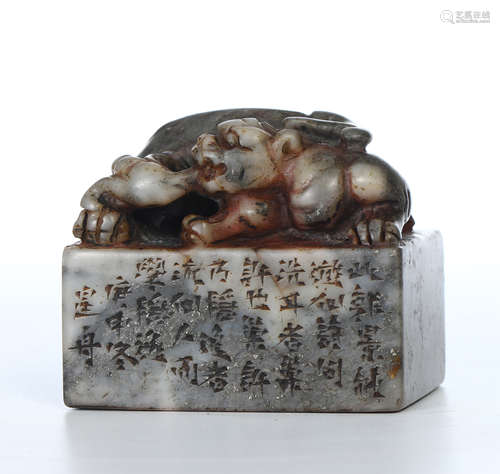 CHINESE SOAPSTONE DRAGON SEAL