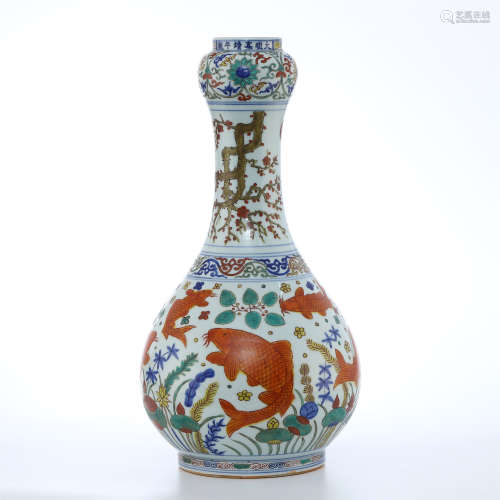 CHINESE PORCELAIN WUCAI FISH AND WEED VASE