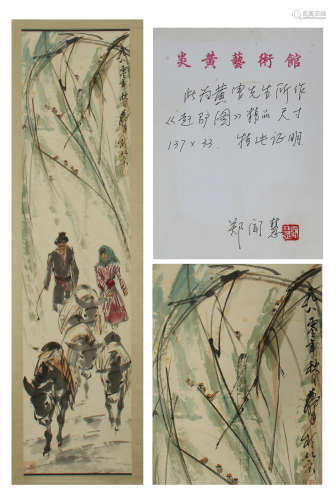 CHINESE SCROLL PAINTING OF MEN WITH DONKEY WITH SPECILIST'S CERTIFICATE