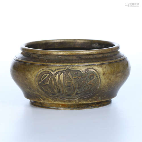 CHIENSE BRONZE ARABIC CHARACTER ROUND CENSER