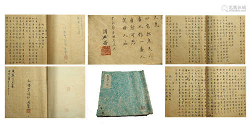 EIGHTY PAGES OF CHINESE ALBUM HANDWRITTEN CALLIGRAPHY BOOK