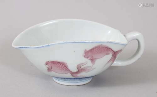 A GOOD JAPANESE MEIJI PERIOD BLUE & WHITE PORCELAIN SAUCE BOAT WITH KOI CARP, the sauce boat bearing