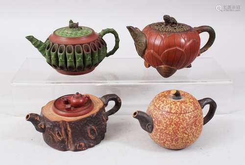 A MIXED LOT OF FOUR UNUSUAL 19TH / 20TH CENTURY CHINESE YIXING CLAY TEA POTS, consisting of five