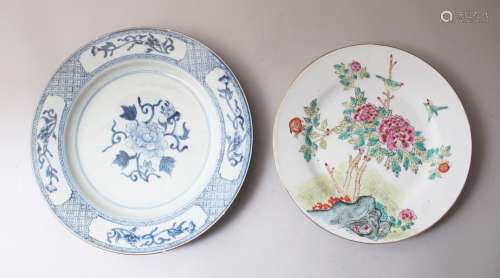 A 20TH CENTURY CHINESE FAMILLE ROSE PORCELAIN PLATE, coupled with an 18th century Chinese blue &