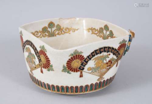 A JAPANESE MEIJI PERIOD IMPERIAL SATSUSMA BOWL, the bowl with finely painted panels of fans of