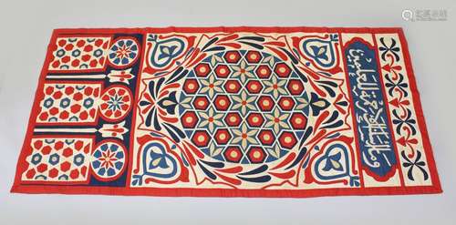 A GOOD 19TH-20TH CENTURY ISLAMIC OTTOMAN APPLIQUE COTTON TENTMAKERS PANEL (Khayamiya) Circa 1900,