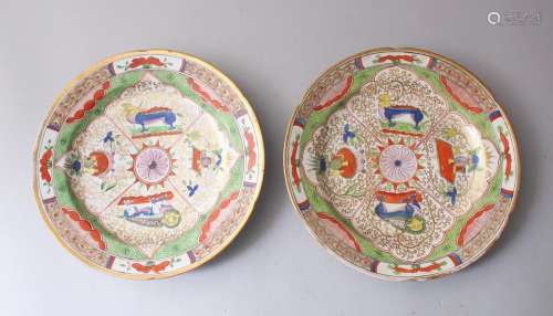A PAIR OF 19TH CENTURY ORIENTAL PORCELAIN PLATES, decorated in various colours and depicting