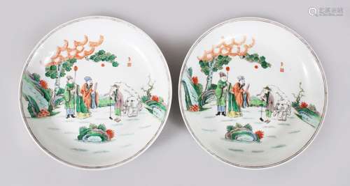 A GOOD PAIR OF 18TH-19TH CENTURY CHINESE FAMILLE VERTE PORCELAIN DISHES, painted with three