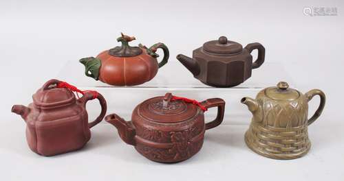 A MIXED LOT OF FIVE 19TH / 20TH CENTURY CHINESE YIXING CLAY TEA POTS, consisting of five clay Yixing