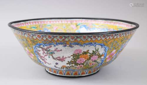 A GOOD CHINESE late 19TH / 20TH CENTURY ENAMEL BOWL, the bowl with metal mounts, the yellow ground