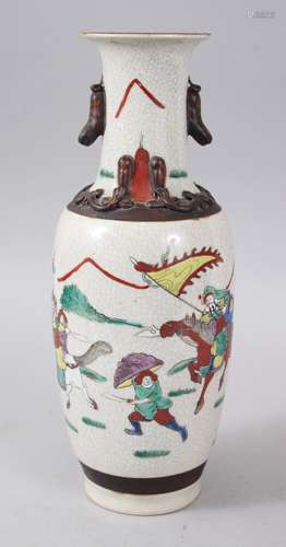 A 20TH CENTURY CHINESE FAMILLE ROSE CRACKLE GLAZE CARNIVAL VASE, the body of the vase with multi