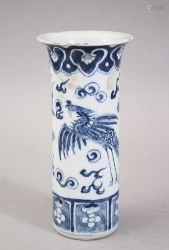 A 19TH CENTURY CHINESE BLUE & WHITE PORCELAIN DRAGON VASE, decorated with a dragon and phoenix,