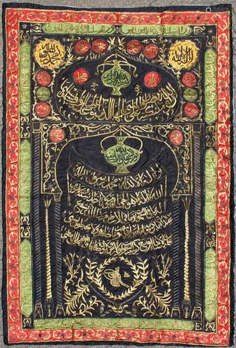 A LARGE 19TH-20TH CENTURY ISLAMIC OTTOMAN SILK AND GILT METAL EMBROIDED CURTAIN, the large silk