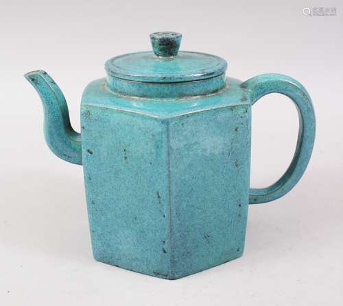 A LARGE & GOOD QUALITY CHINESE TURQUOISE GROUND HEXAGONAL YIXING CLAY TEAPOT, possibly kangxi