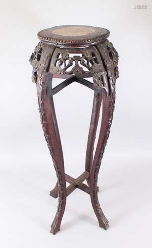 A TALL 19TH CENTURY CHINESE MARBLE TOP HARDWOOD TABLE / PLANTER, the top inset with marble, the