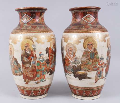 A GOOD PAIR OF JAPANESE MEIJI PERIOD SATSUMA PORCELAIN VASES, finely painted with scenes of immortal