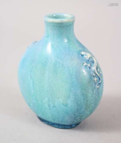 A CHINESE 19TH / 20TH CENTURY CHINESE KANGXI STYLE MOULDED MINIATURE MOON FLASK PORCELAIN SNUFF