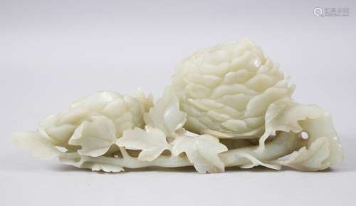 A GOOD LARGE 18TH / 19TH CENTURY CHINESE CARVED GREEN JADE TWIN BRUSH WASHER, carved in the form