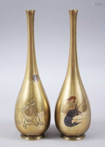 A PAIR OF JAPANESE MEIJI PERIOD BRONZE & MIXED METAL VASES, one vase depicting a wild boar under