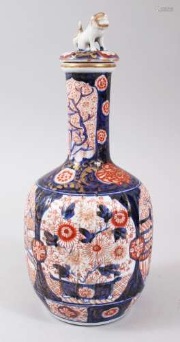 A JAPANESE MEIJI PERIOD FLUTED PORCELAIN IMARI BOTTLE VASE & COVER, then body of the vase with