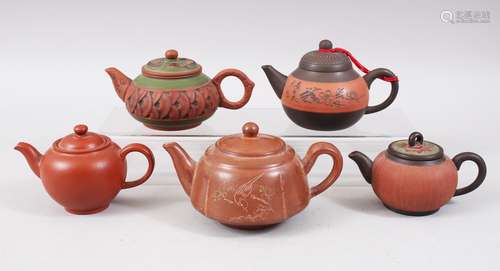 A MIXED LOT OF FIVE 19TH / 20TH CENTURY CHINESE YIXING CLAY TEA POTS, consisting of five clay Yixing