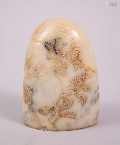 A GOOD 19TH CENTURY CHINESE SOAPSTONE SEAL, with natural metal inclusions within the soapstone,