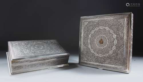 TWO VERY IMPORTANT SILVER PERSIAN PAHLAVI ERA PRESENTATION BOXES, one gifted by AMIR ABBAS HOVEYDA