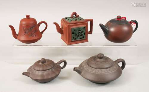 A MIXED LOT OF FIVE 19TH / 20TH CENTURY CHINESE YIXING CLAY TEA POTS, consisting of five clay Yixing