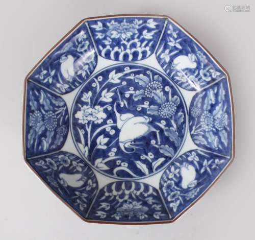 A JAPANESE EDO PERIOD ARITA BLUE & WHITE OCTAGONAL PORCELAIN DISH, with decorations of egrets