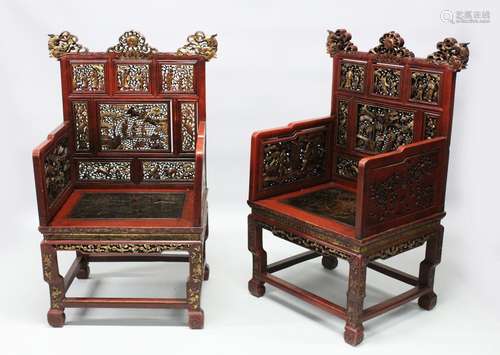 A PAIR OF 19TH CENTURY CHINESE CARVED & GILDED HARDWOOD ARM CHAIRS, the chairs with numerous