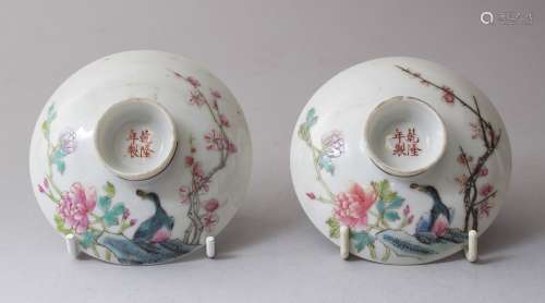 TWO 19TH CENTURY FAMILLE ROSE PORCELAIN CUP / BOWL LIDS, both decorated with scenes of bords amongst
