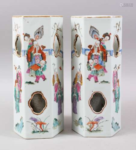 A PAIR OF 19TH CENTURY CHINESE REPUBLICAN FAMILLE ROSE PORCELAIN HAT STANDS, both decorated with