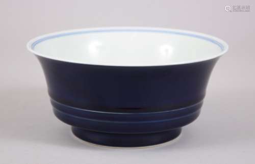 A GOOD CHINESE POWDER BLUE PORCELAIN BOWL, with double step ridge to the lower section and a