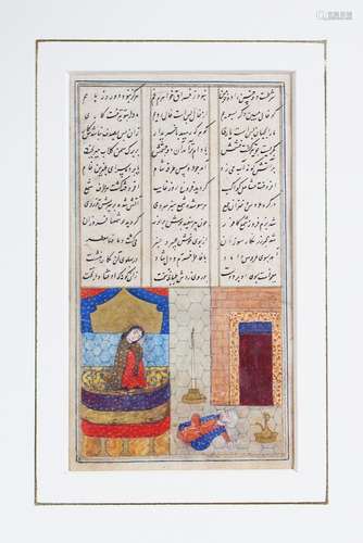 A SAFAVID ILLUMINATED MANUSCRIPT 16TH CENTURY, probably Mohamad Makiya Collection, 17cm x 9cm.