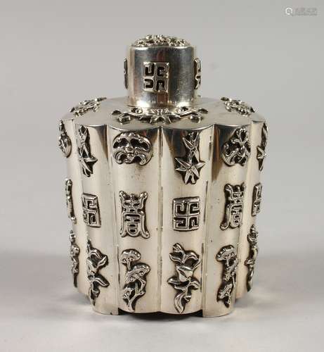 A GOOD CHINESE SOLID SILVER TEA CADDY, with carved and applied decoration in the form of mythical