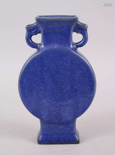 A 20TH CENTURY CHINESE COBALT BLUE CRACKLE GLAZE TWIN HANDLE MOON FLASK, the base bearing a six