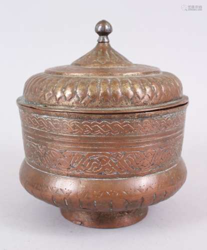 AN 18TH CENTURY TURKISH OTTOMAN COPPER BOWL AND LID, signed and dated 1779, 22cm high, 18cm wide.