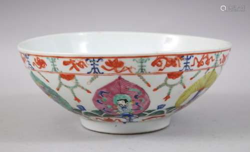 A 19TH / 20TH CENTURY CHINESE FAMMILE ROSE PORCELAIN BOWL FOR THE NEPAL MARKET / BARRAGONE TUMET ) ,