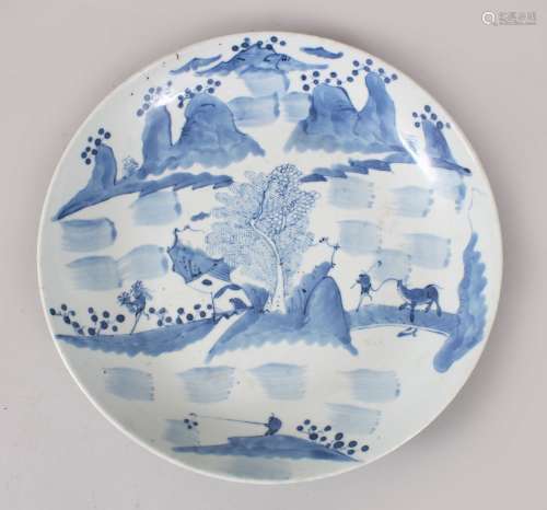 A 19TH CENTURY CHINESE BLUE & WHITE PORCELAIN DISH, decorated with scenes of figures & animals
