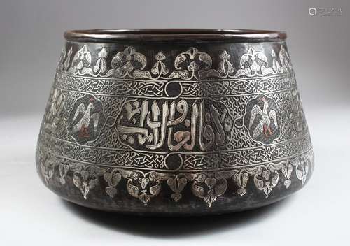 A FINE 19TH CENTURY MAMLUK REVIVAL DAMASCUS SILVER AND COPPER INLAID BOWL, the sides with