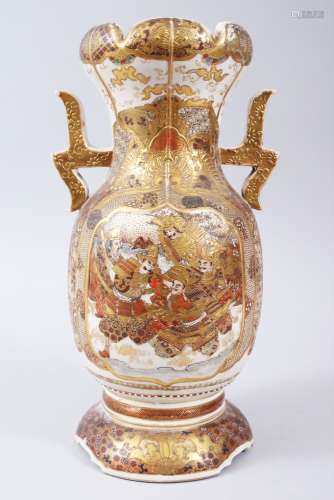 A JAPANESE LATE MEIJI / TAISHO PERIOD TWIN HANDLE SATSUMA VASE, the body with gilded decoration of