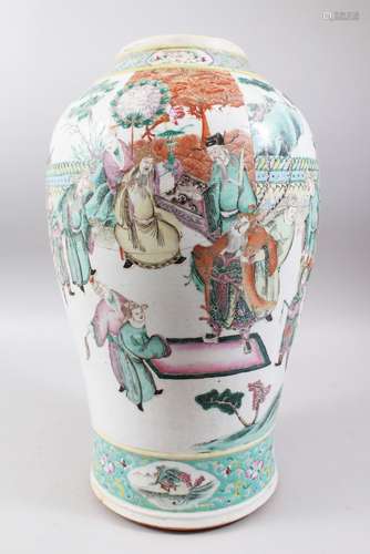 A LARGE CHINESE DAOGUANG FAMILLE VERTE ENAMEL PORCELAIN JAR, the body decorated finely with scenes