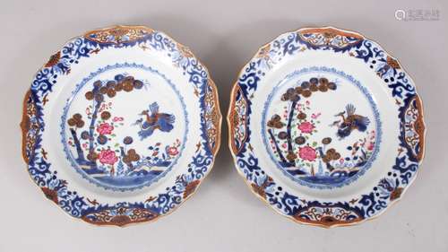 A PAIR OF 18TH CENTURY QIANLONG CHINESE UNDERGLAZE BLUE & ENAMEL PORCELAIN SOUP PLATES, the