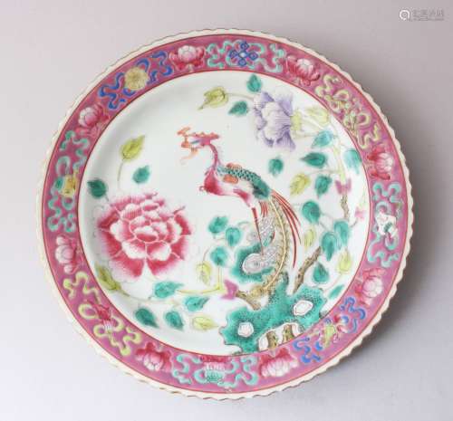 A GOOD 19TH CENTURY CHINESE FAMILLE ROSE NONYA PORCELAIN PLATE, decorated with scenes of birds
