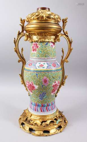 A GOOD 19TH CENTURY CHINESE FAMILLE ROSE PORCELAIN YEN YEN VASE, the vase decorated upon a yellow