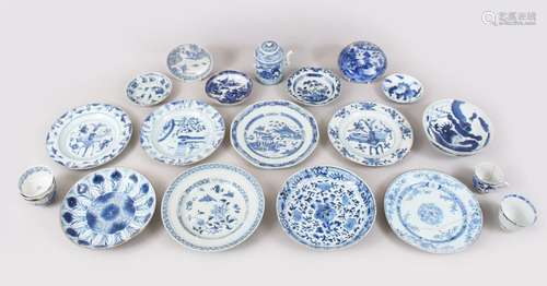 A MIXED LOT OF 18TH CENTURY CHINESE BLUE & WHITE PORCELAIN ITEMS.