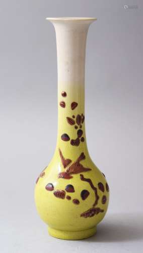 A JAPANESE MEIJI PERIOD PORCELAIN & LACQUER BOTTLE VASE, the lacquer decoration of birds and foliage